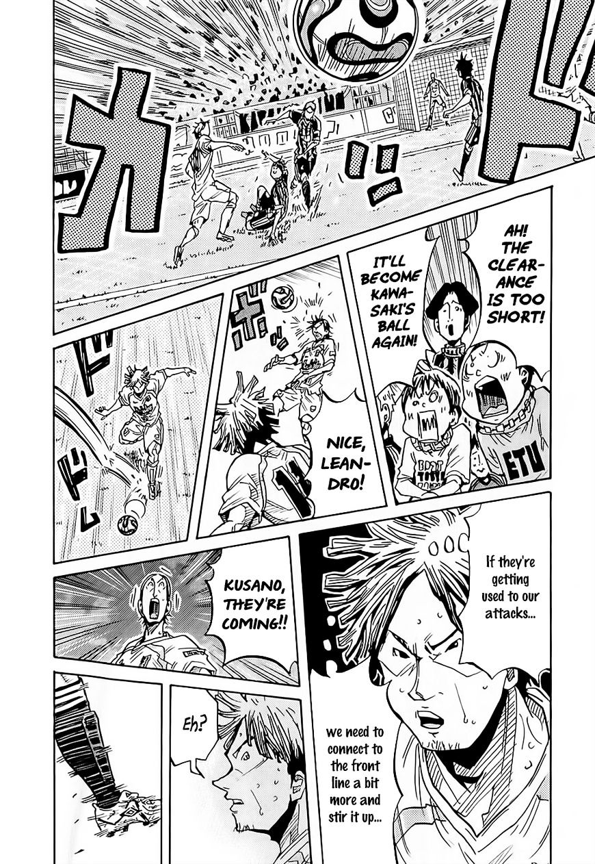 Page 11 of Chapter 227