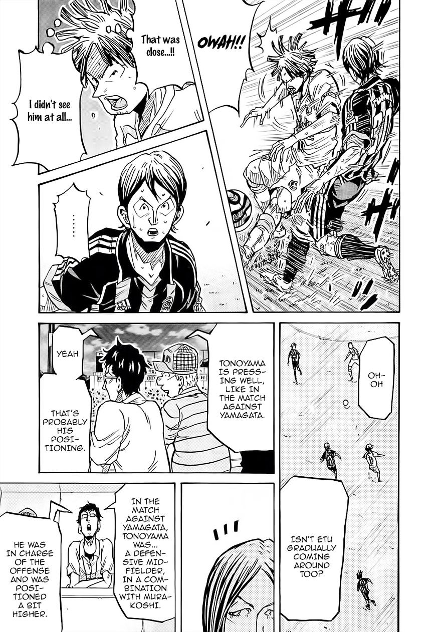 Page 12 of Chapter 227