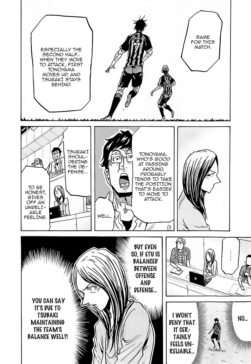 Page 13 of Chapter 227