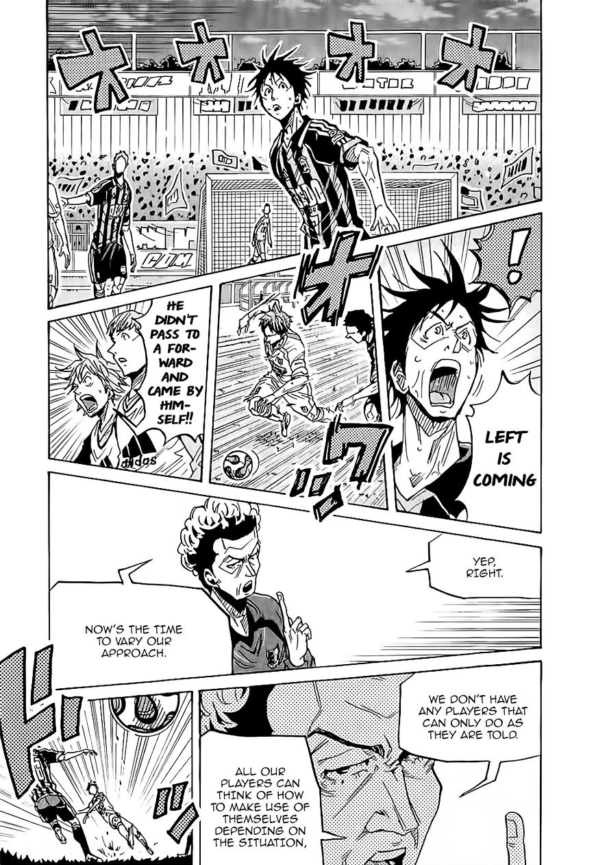 Page 14 of Chapter 227