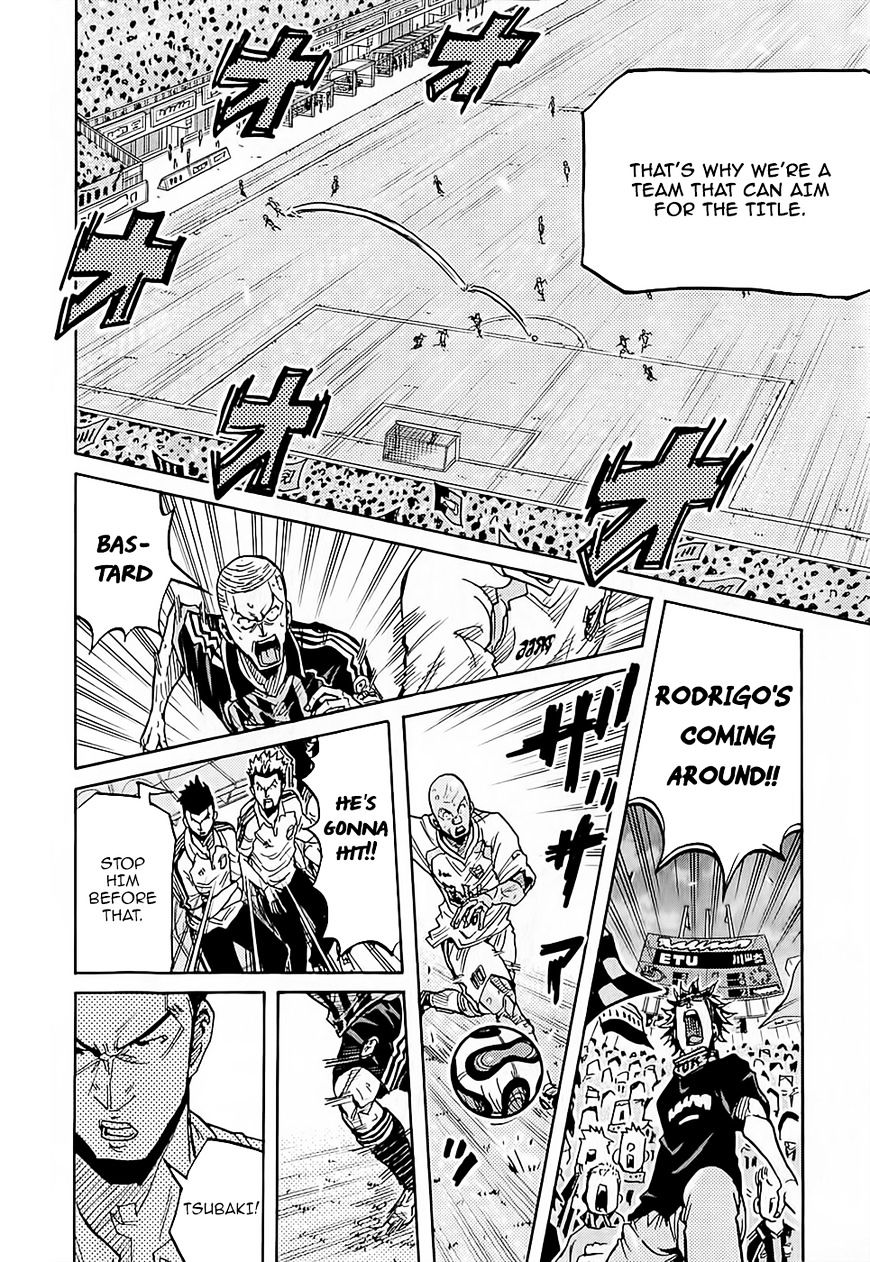 Page 15 of Chapter 227