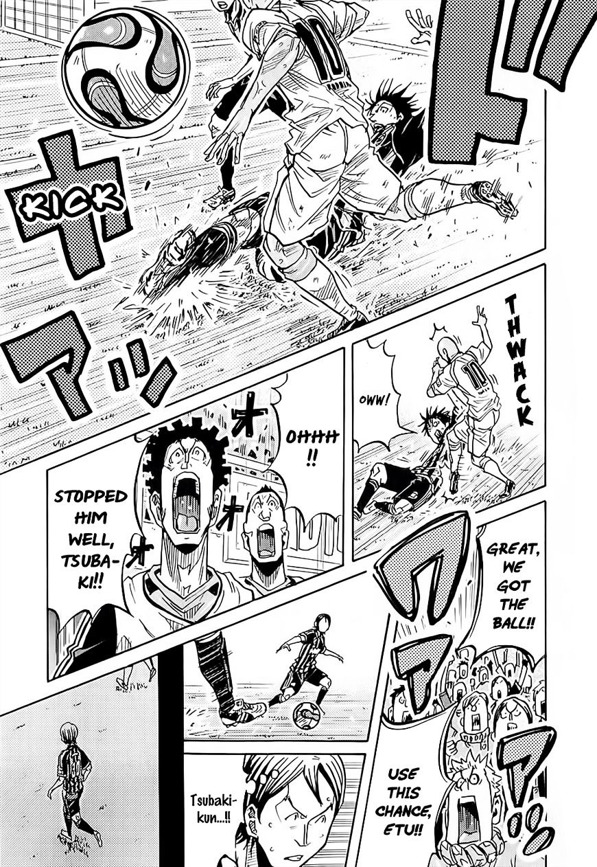 Page 16 of Chapter 227