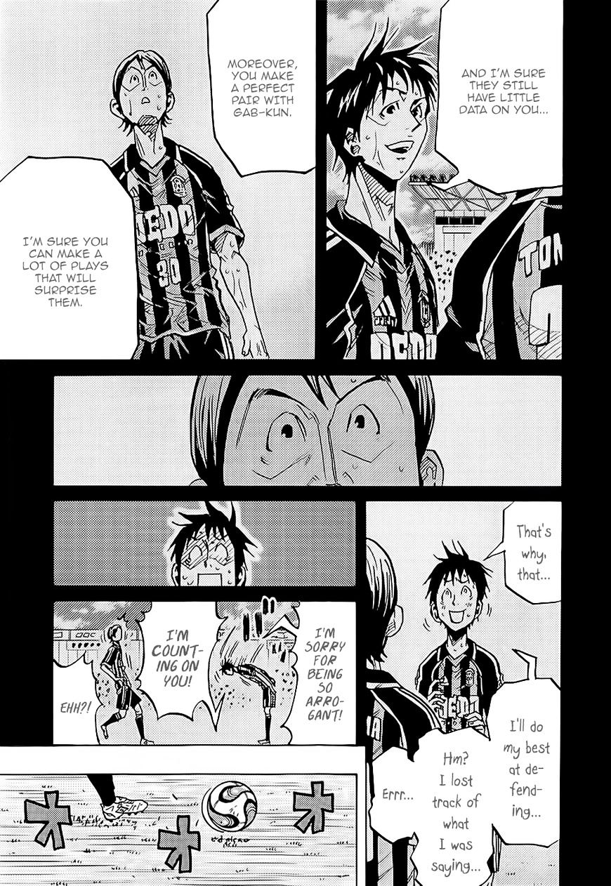 Page 18 of Chapter 227