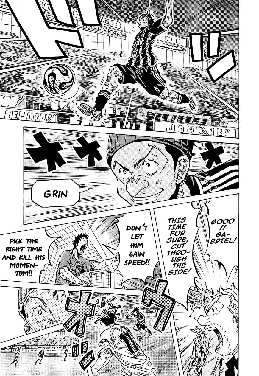 Page 20 of Chapter 227