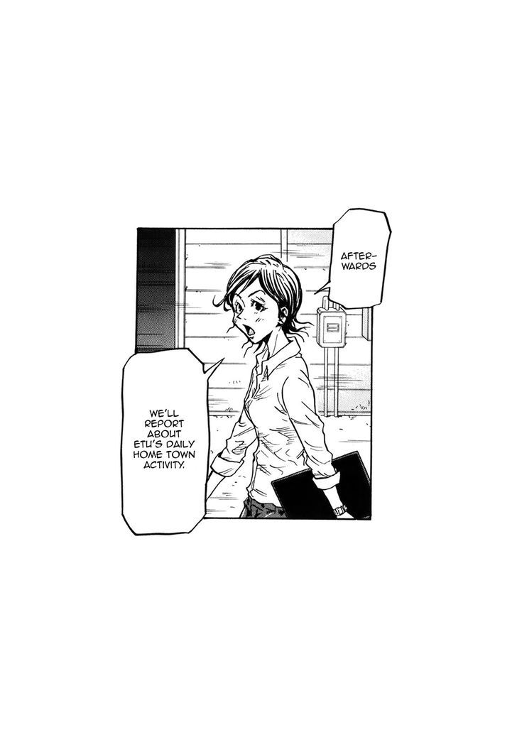 Page 5 of Chapter 228