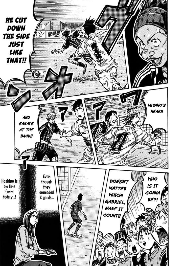 Page 10 of Chapter 228