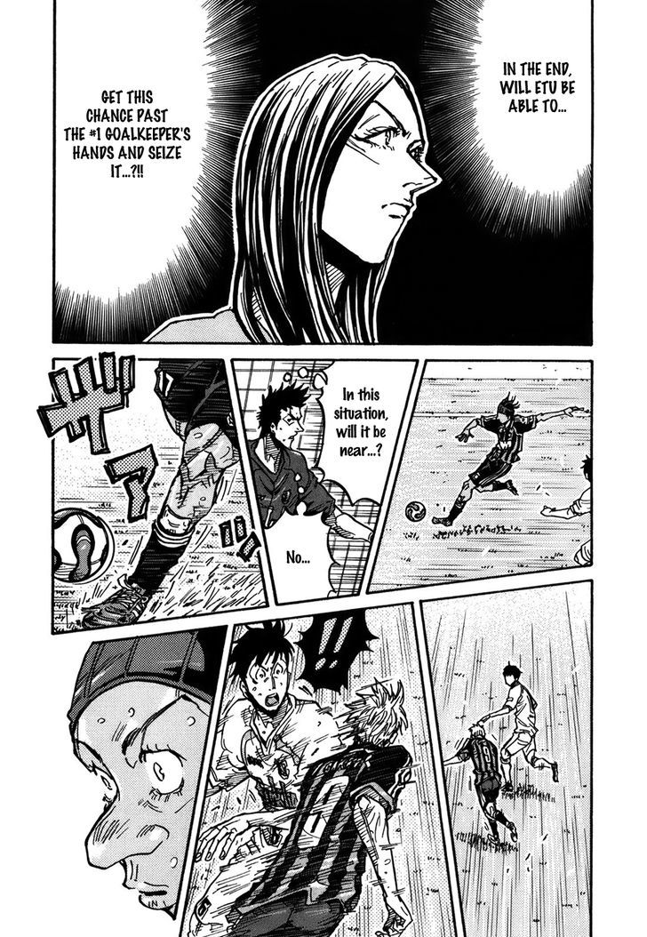 Page 11 of Chapter 228