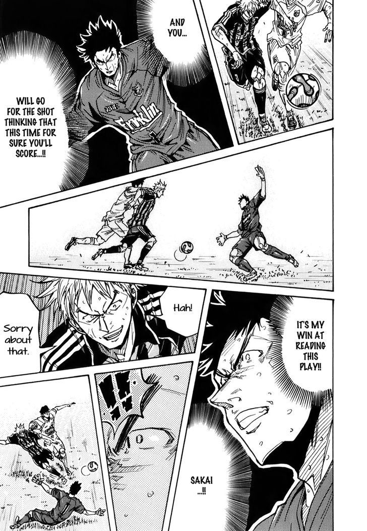 Page 14 of Chapter 228
