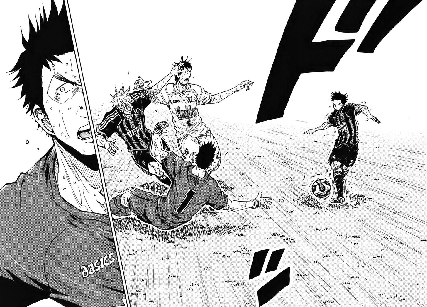 Page 15 of Chapter 228
