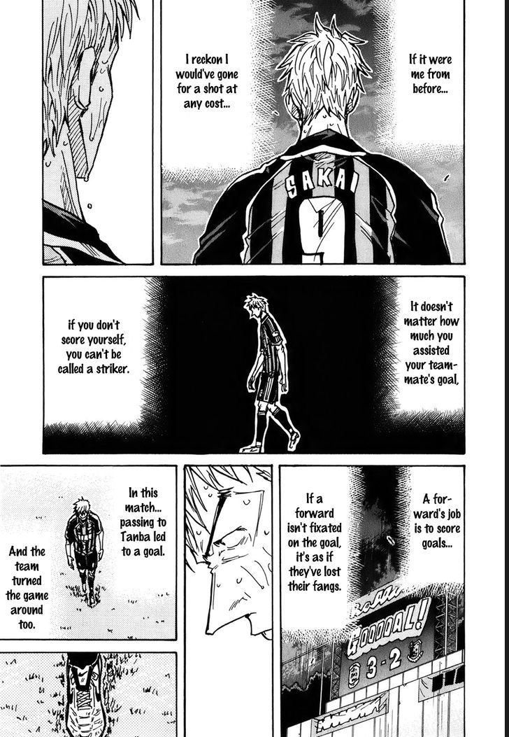 Page 20 of Chapter 228