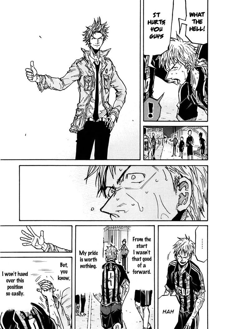 Page 22 of Chapter 228