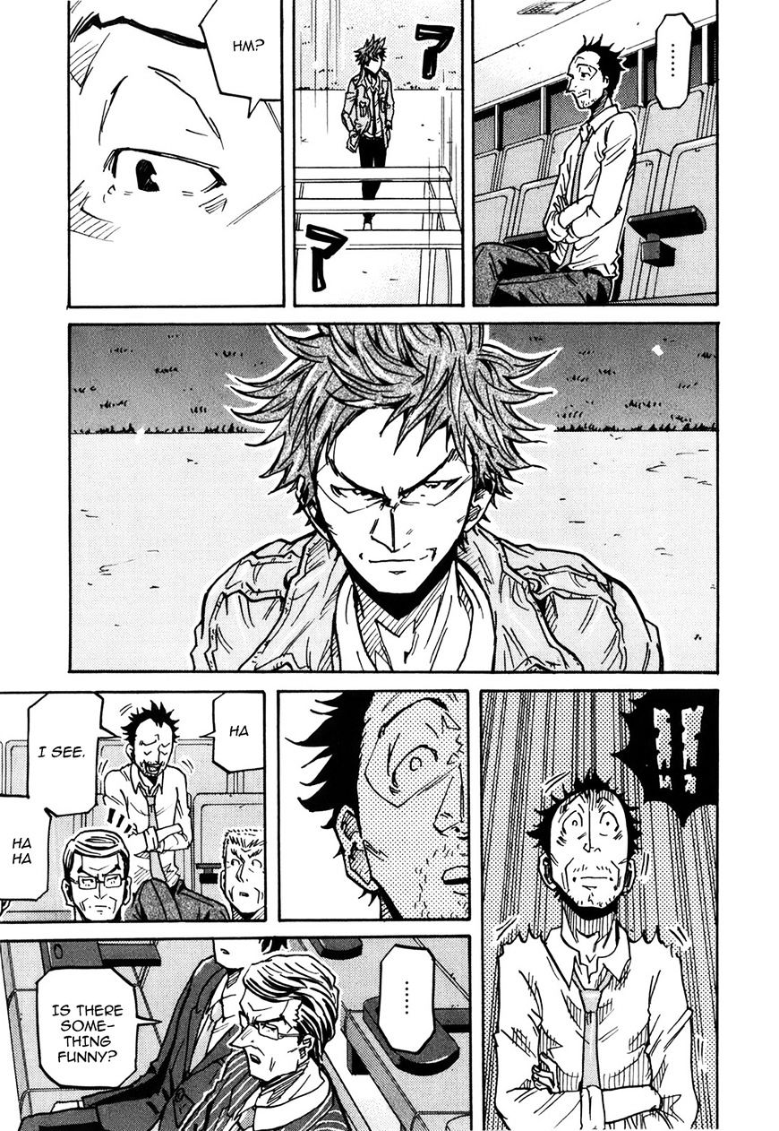 Page 6 of Chapter 229