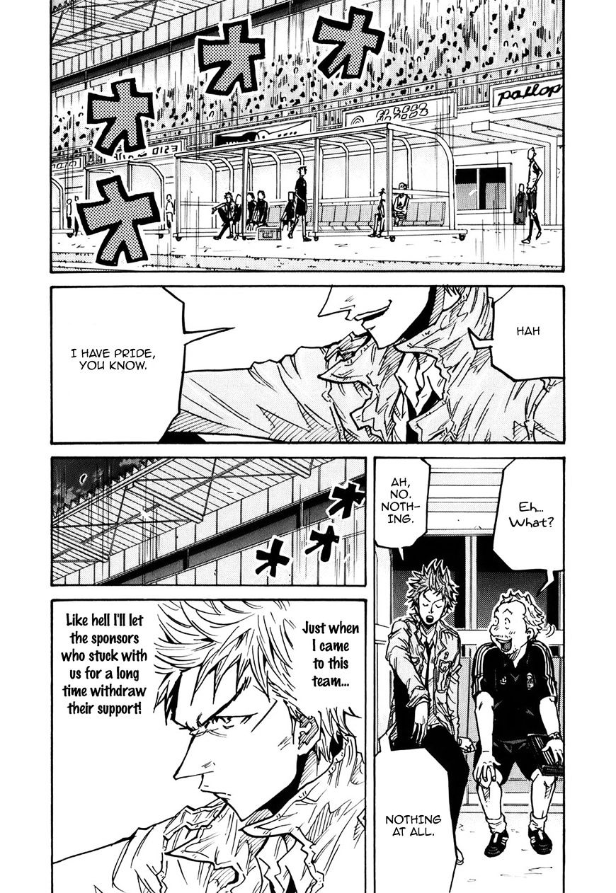 Page 8 of Chapter 229