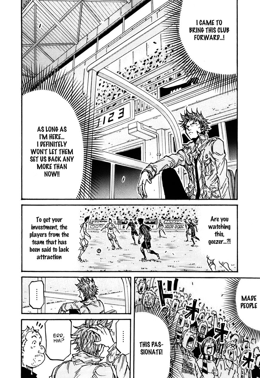 Page 9 of Chapter 229
