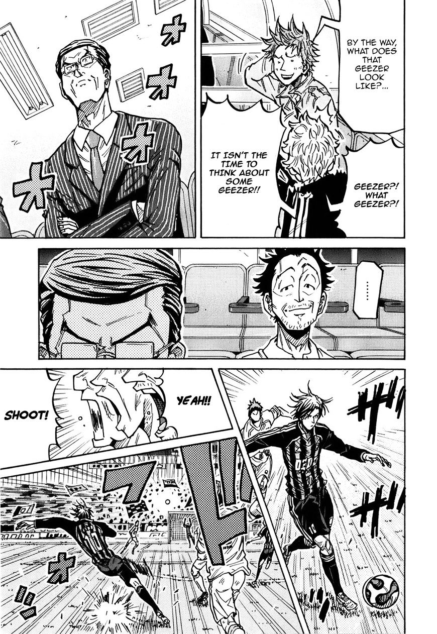 Page 10 of Chapter 229