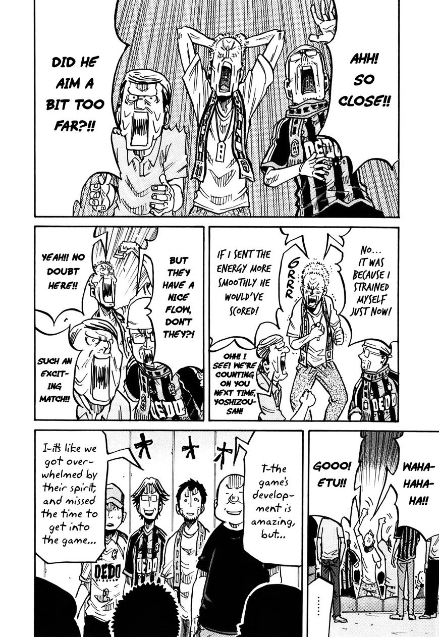 Page 11 of Chapter 229
