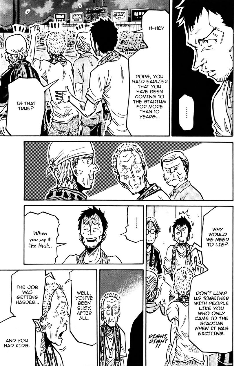 Page 12 of Chapter 229
