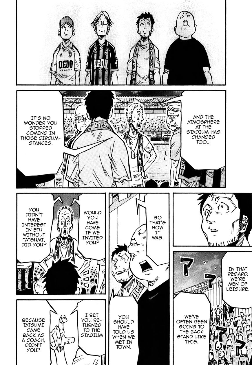 Page 13 of Chapter 229