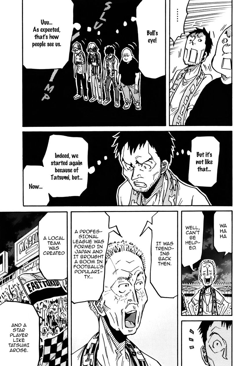 Page 14 of Chapter 229