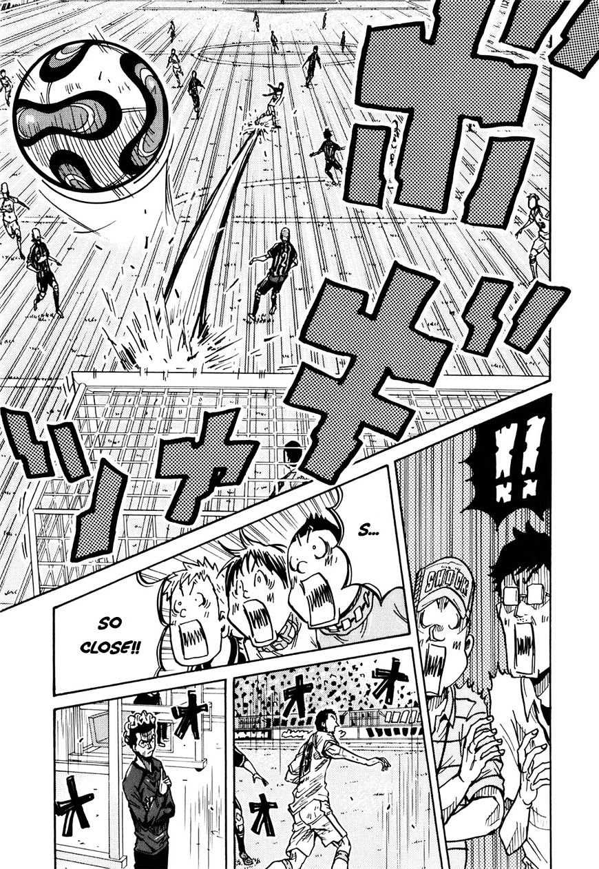 Page 20 of Chapter 229