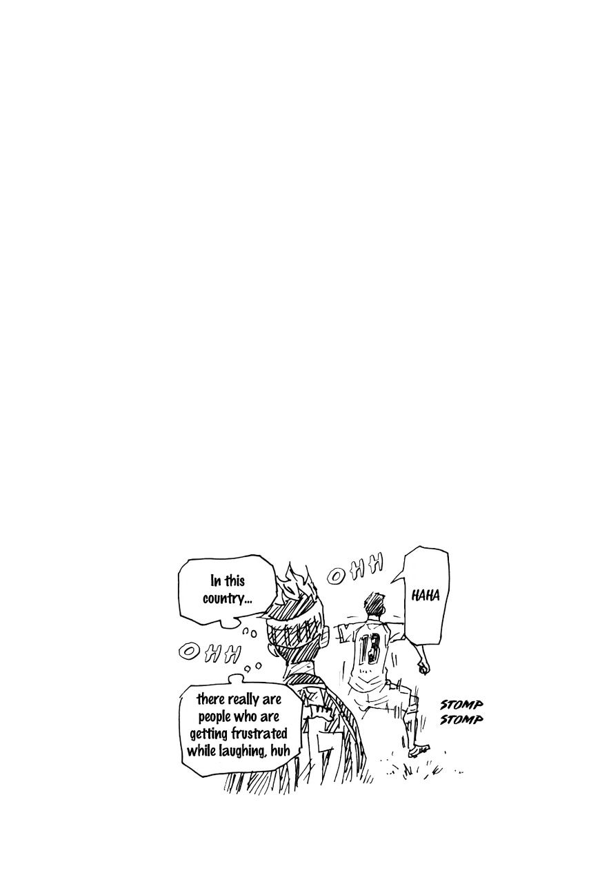 Page 22 of Chapter 229