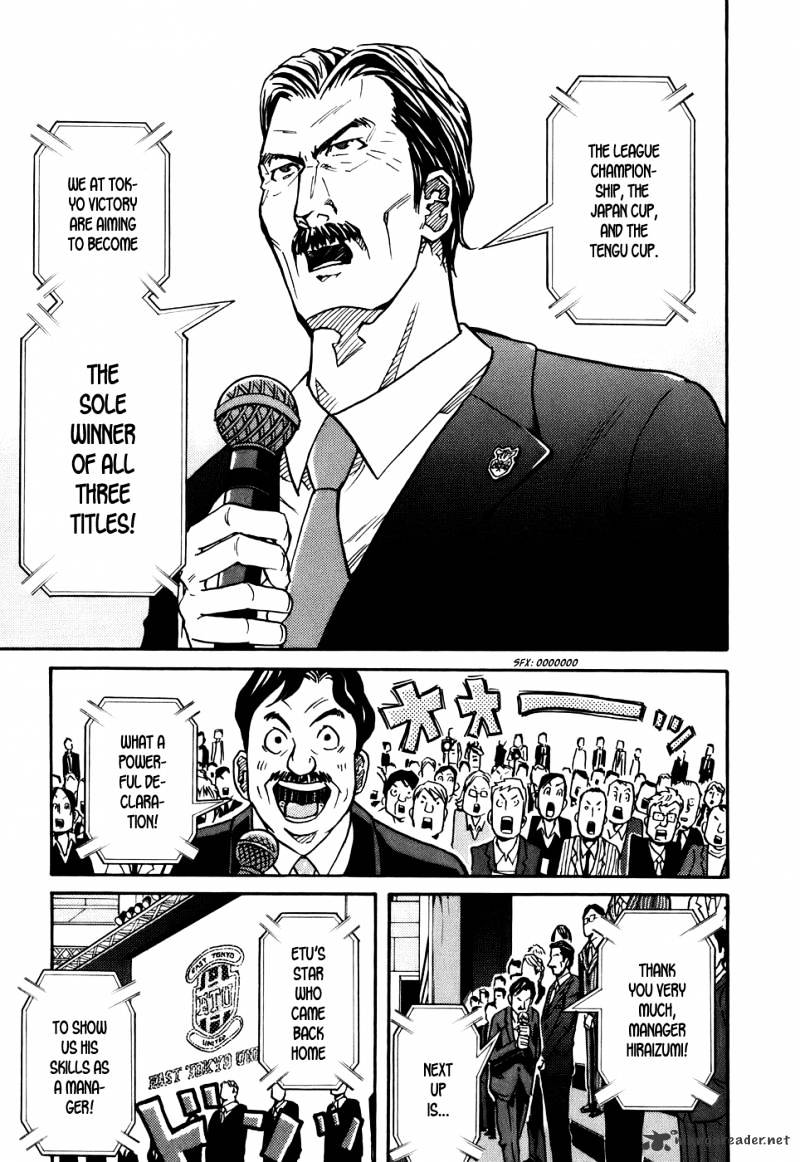 Page 4 of Chapter 23