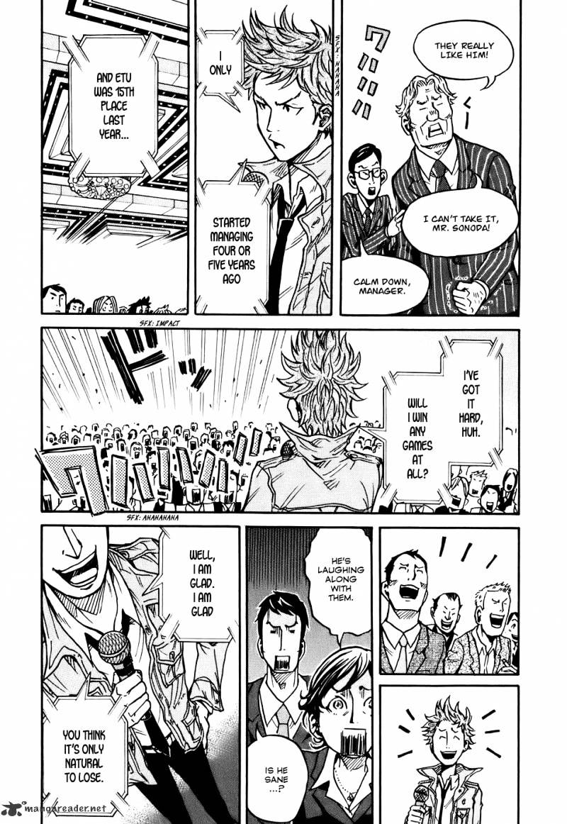 Page 7 of Chapter 23