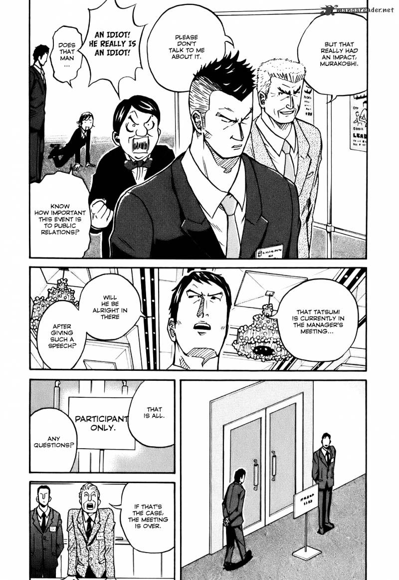 Page 14 of Chapter 23