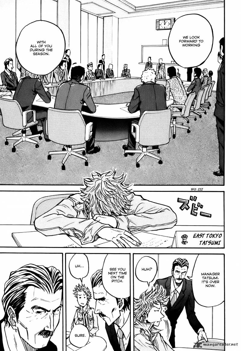Page 15 of Chapter 23