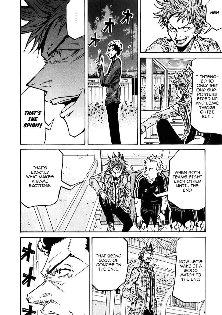 Page 5 of Chapter 230