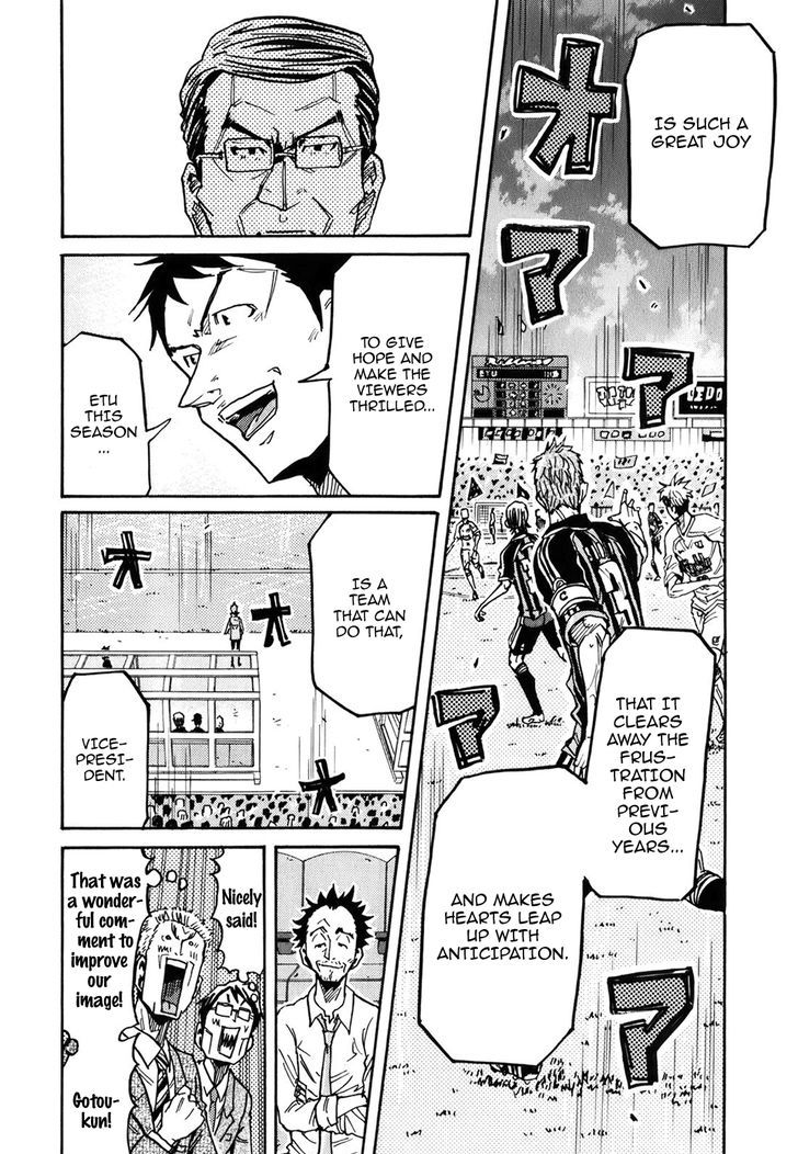 Page 9 of Chapter 230