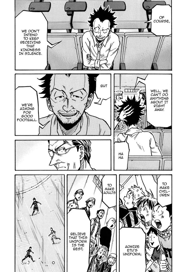 Page 19 of Chapter 230
