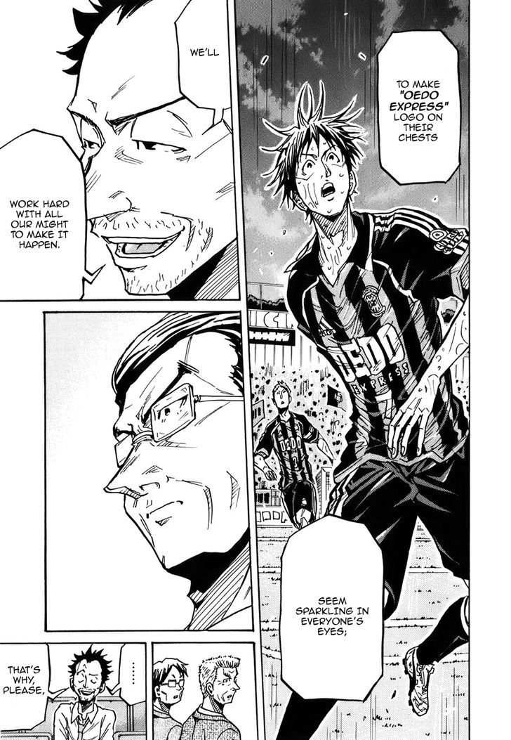 Page 20 of Chapter 230