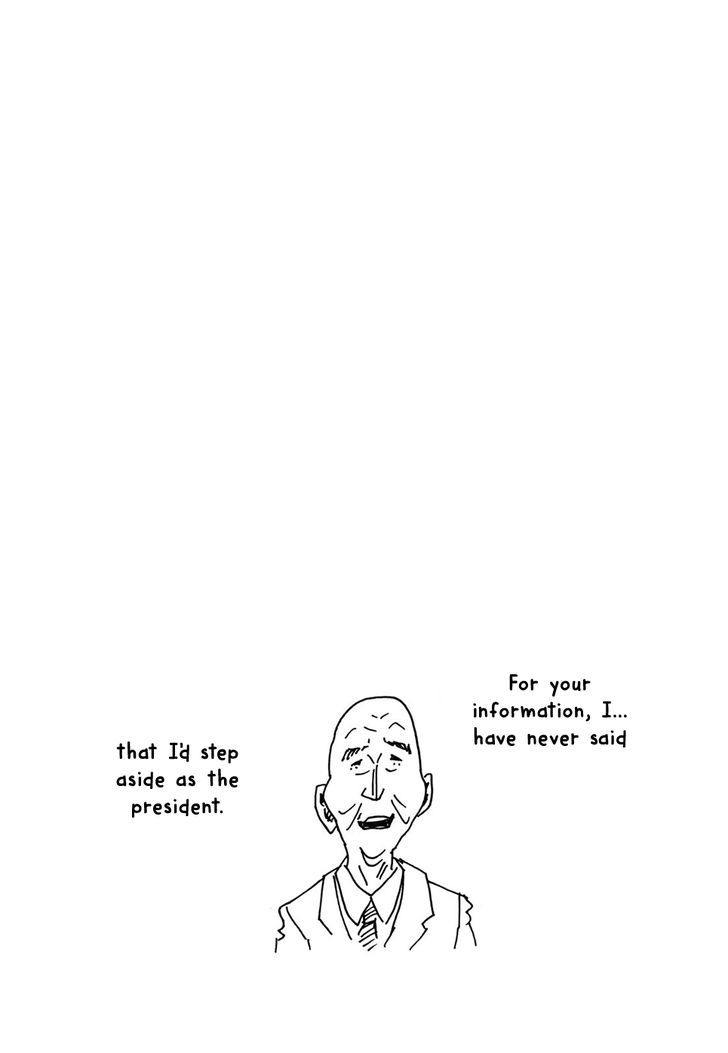 Page 22 of Chapter 230