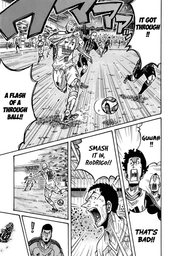 Page 12 of Chapter 231