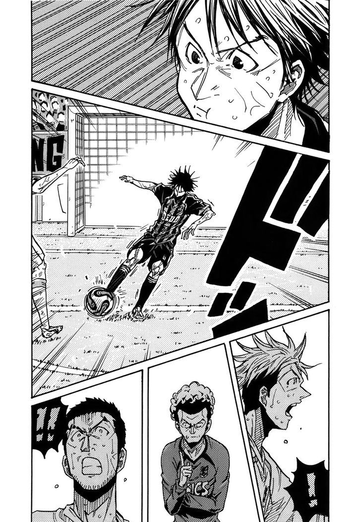 Page 15 of Chapter 231