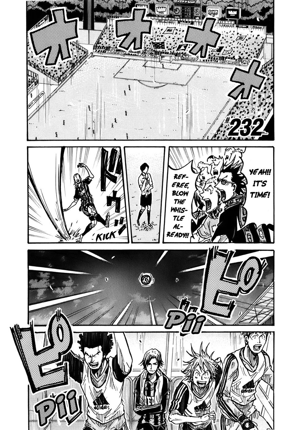 Page 2 of Chapter 232