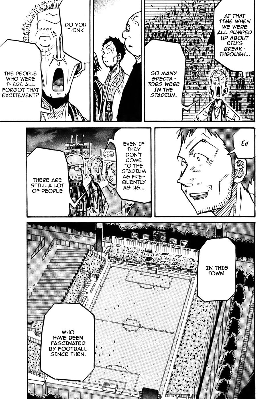 Page 10 of Chapter 232
