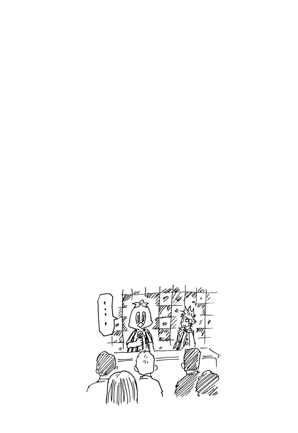 Page 18 of Chapter 232