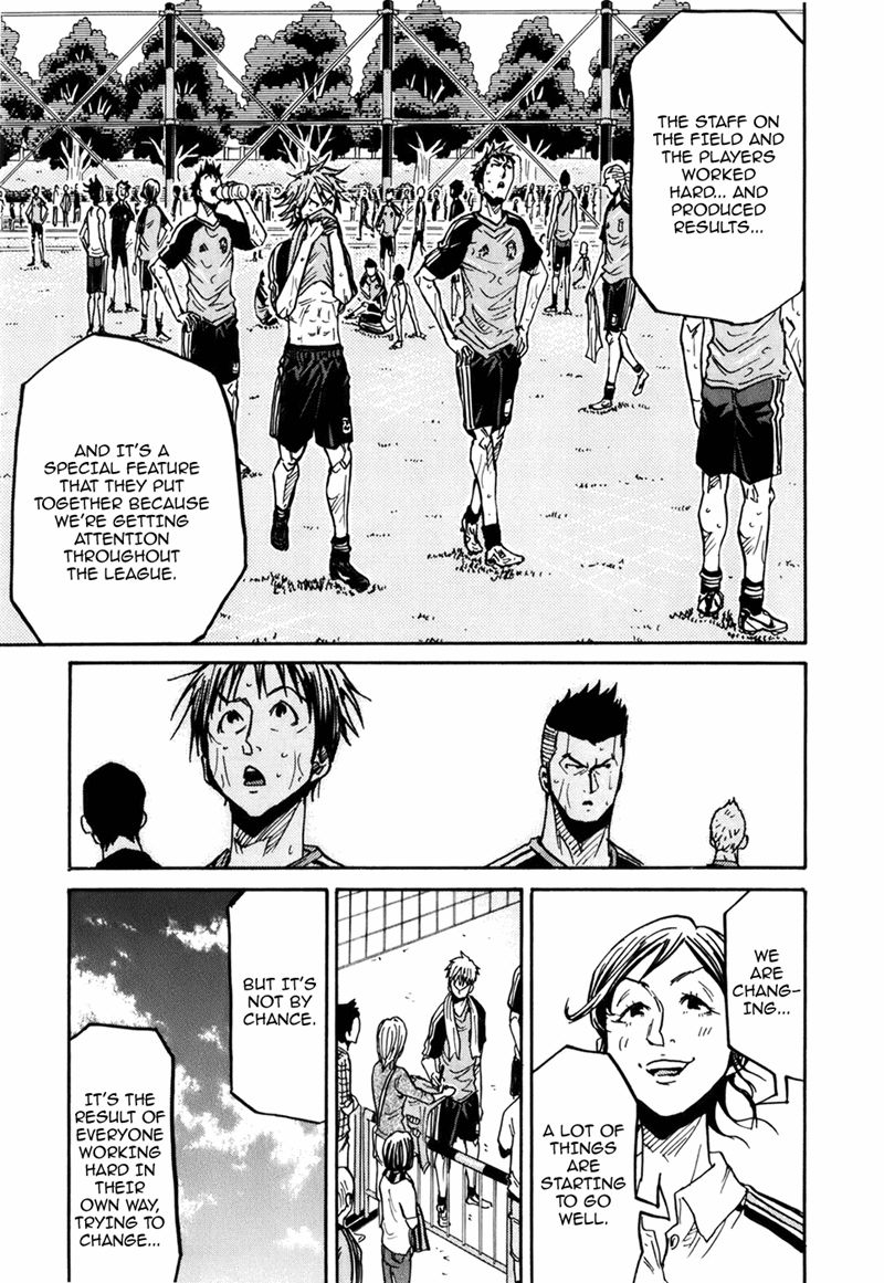 Page 8 of Chapter 233