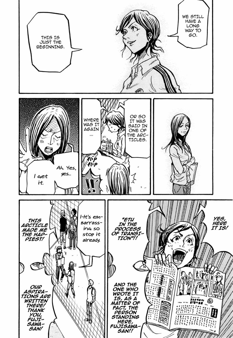 Page 9 of Chapter 233