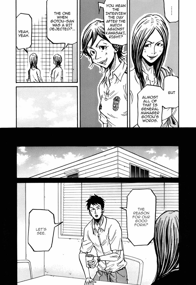 Page 10 of Chapter 233