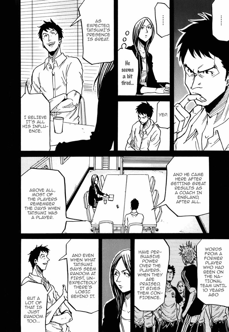Page 11 of Chapter 233