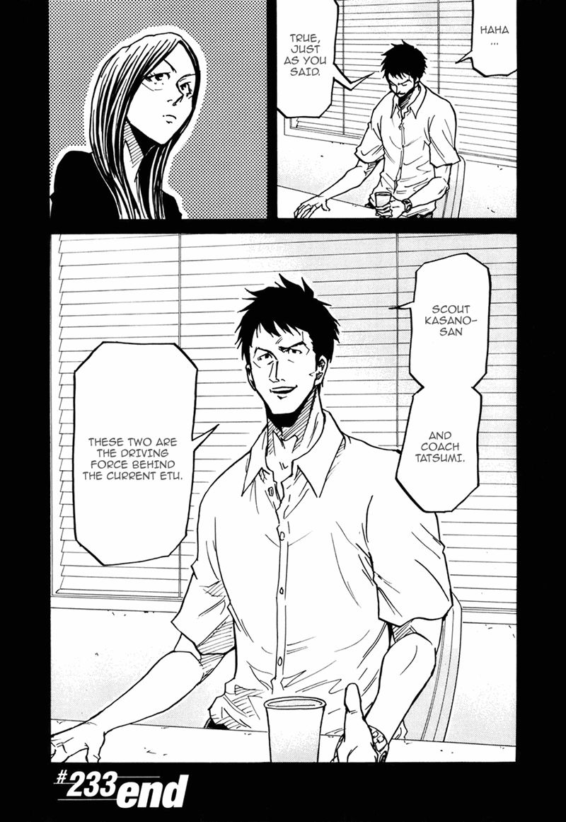 Page 13 of Chapter 233