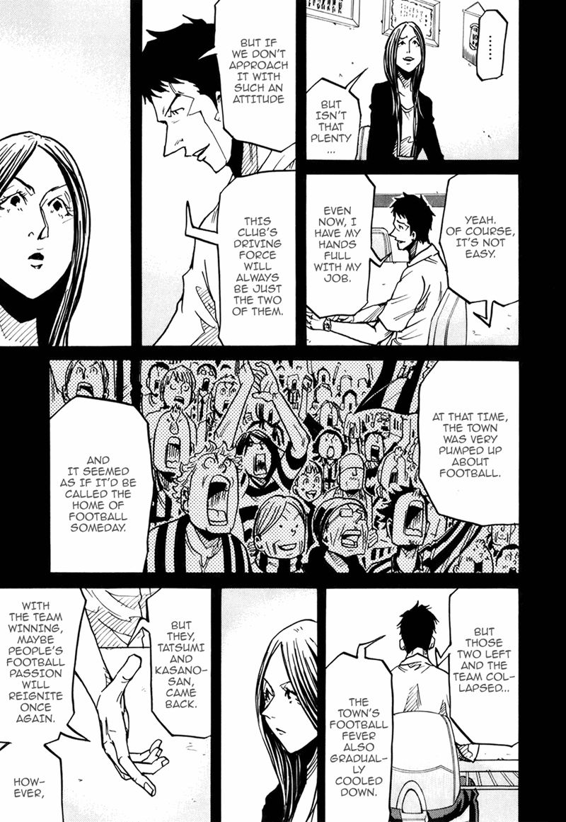 Page 10 of Chapter 234