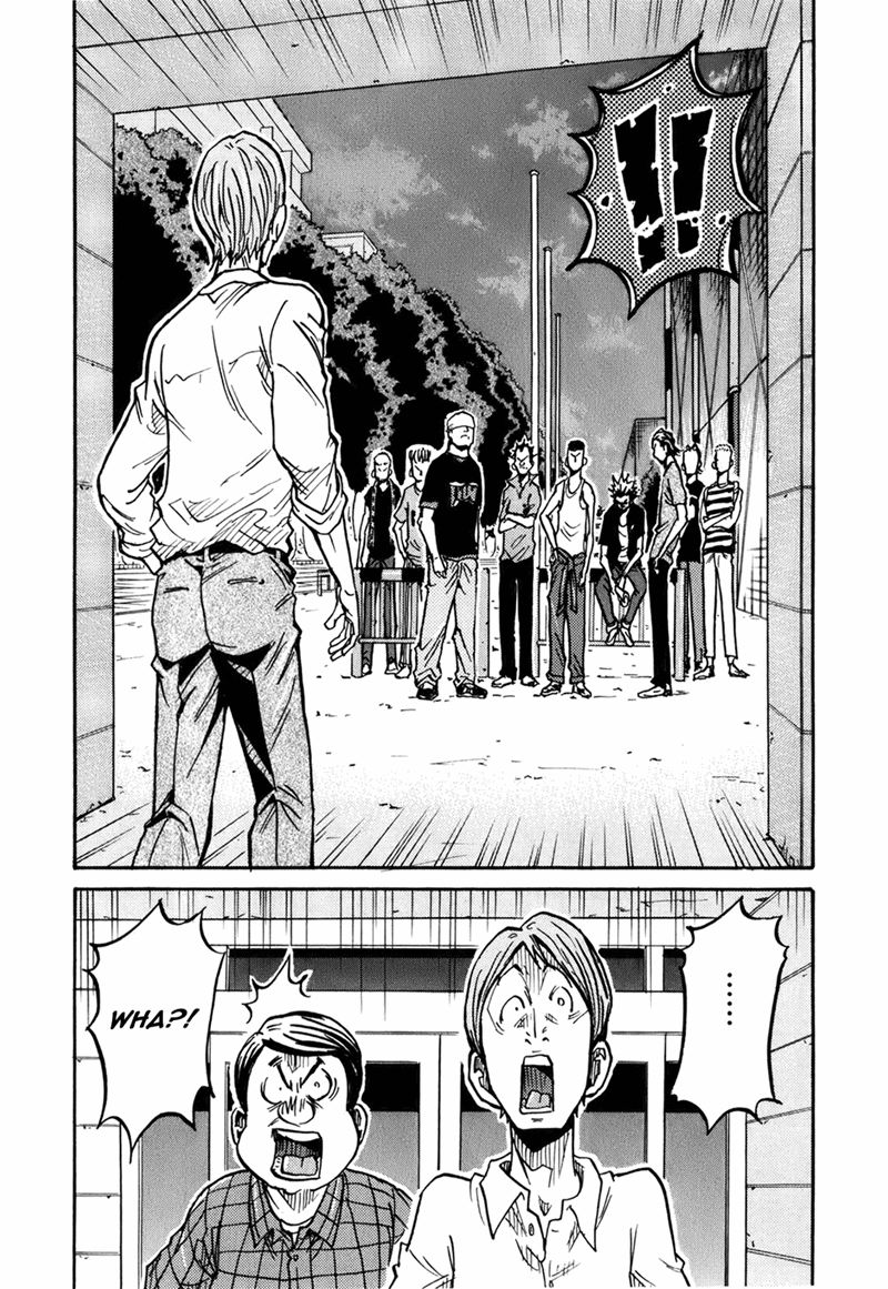 Page 21 of Chapter 234
