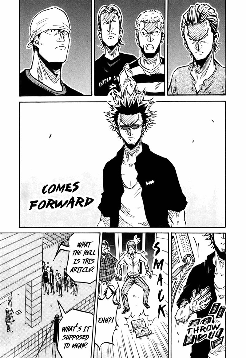 Page 22 of Chapter 234