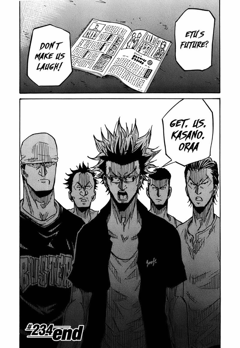 Page 23 of Chapter 234
