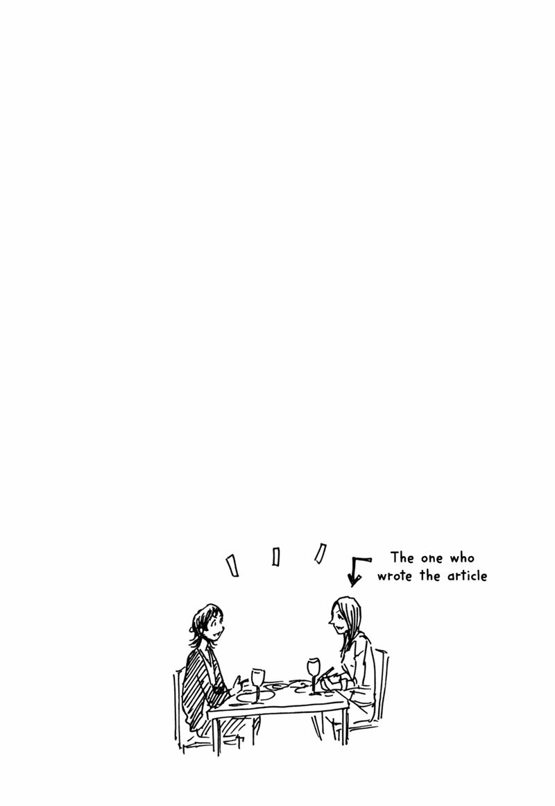 Page 24 of Chapter 234