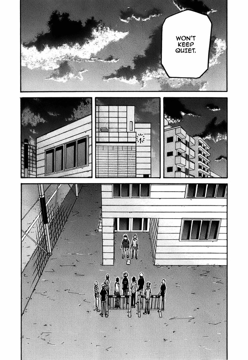 Page 12 of Chapter 235